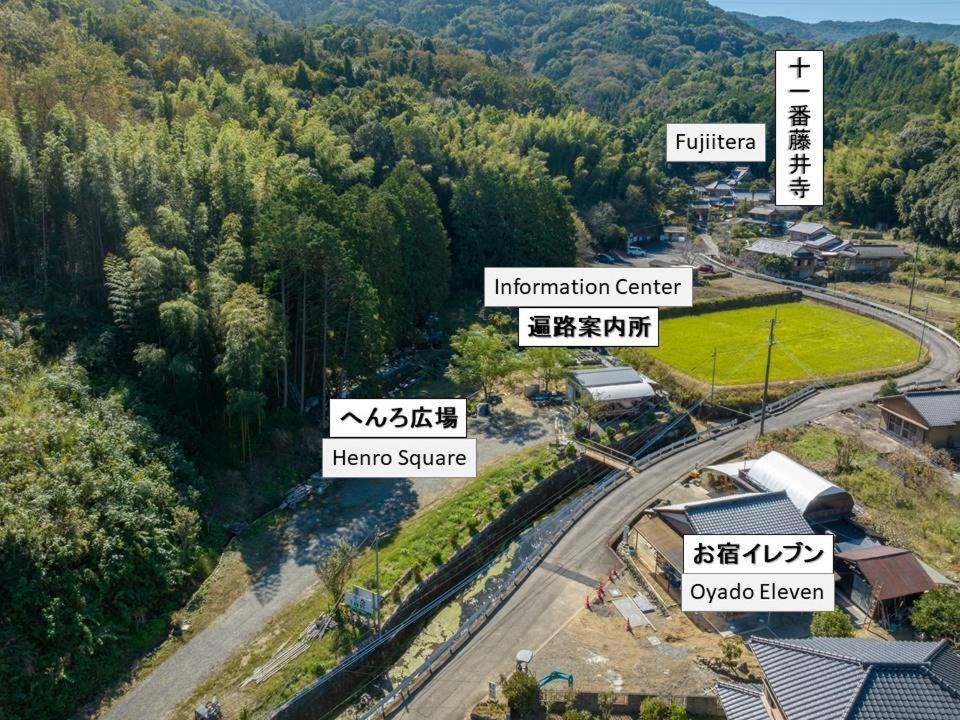 お宿イレブン Yoshinogawa Екстер'єр фото